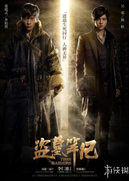买个假的密尔瓦基工程学校文凭